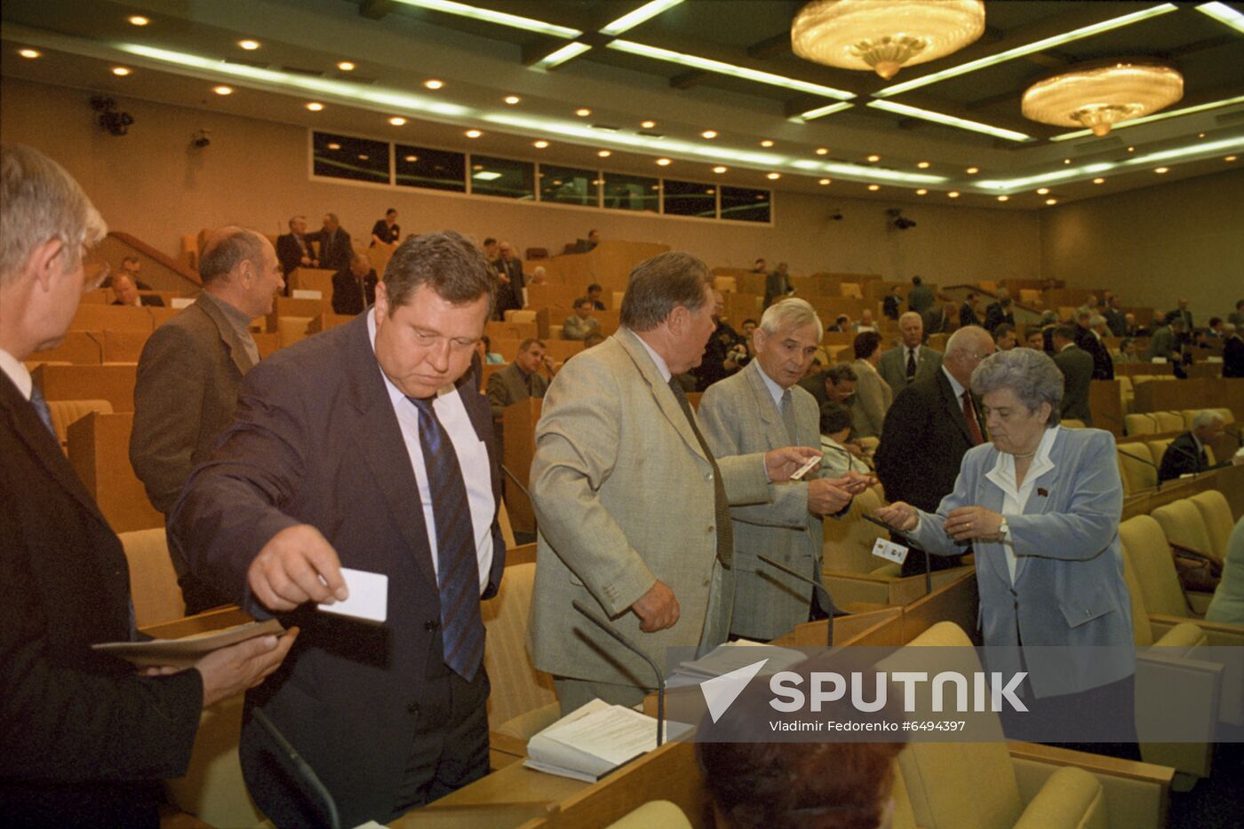 State Duma of the Russian Federation