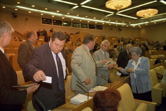 State Duma of the Russian Federation