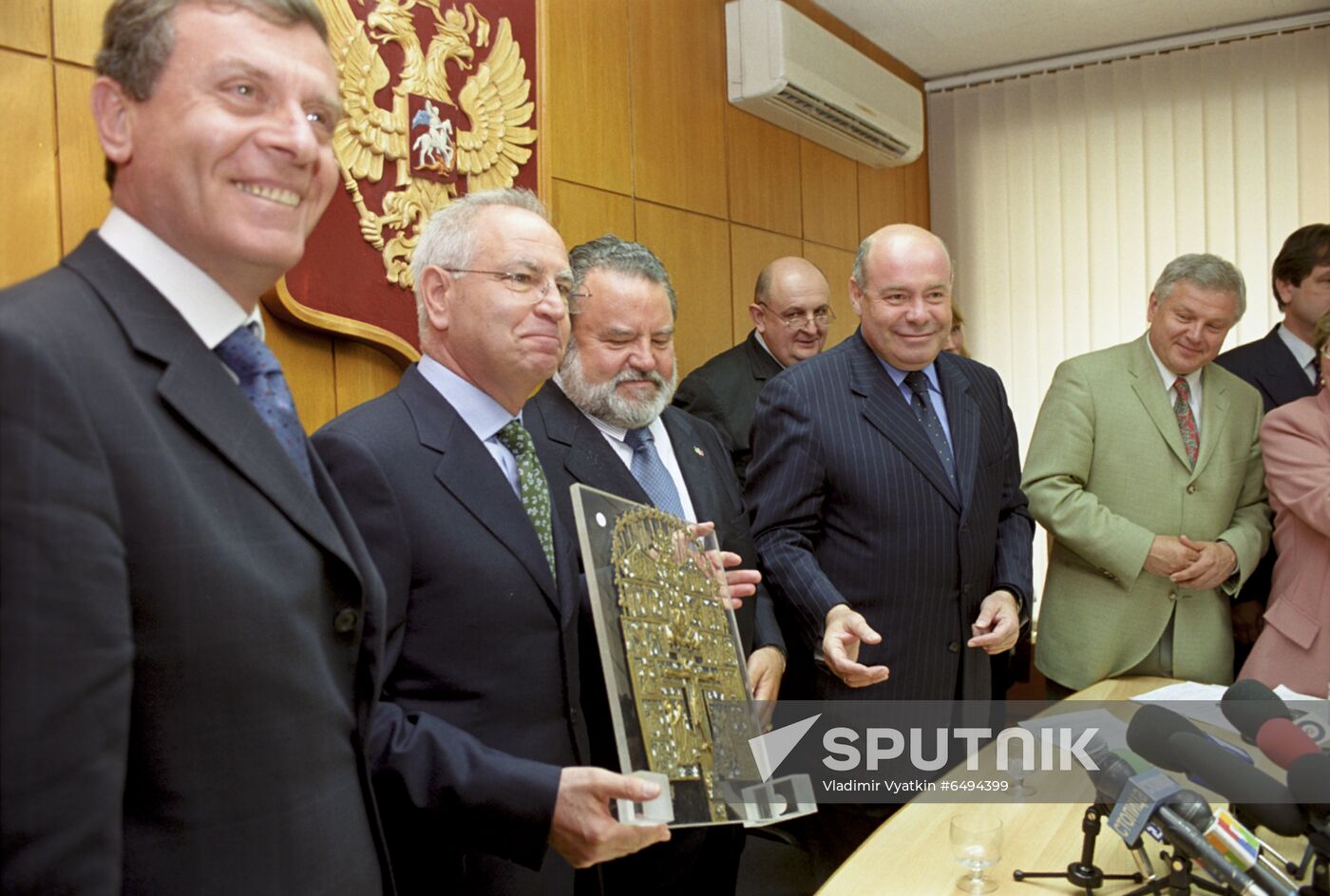 Handover ceremony at Russian Culture Ministry