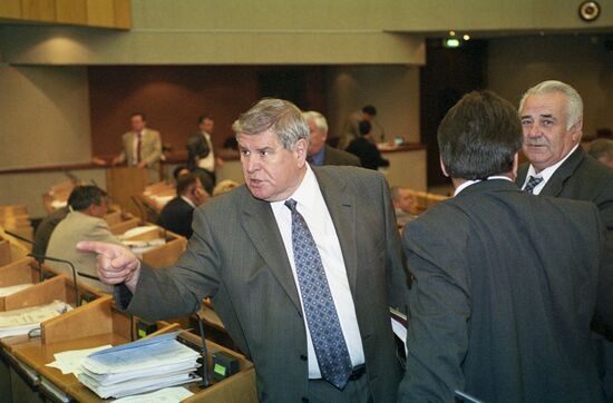 State Duma of the Russian Federation