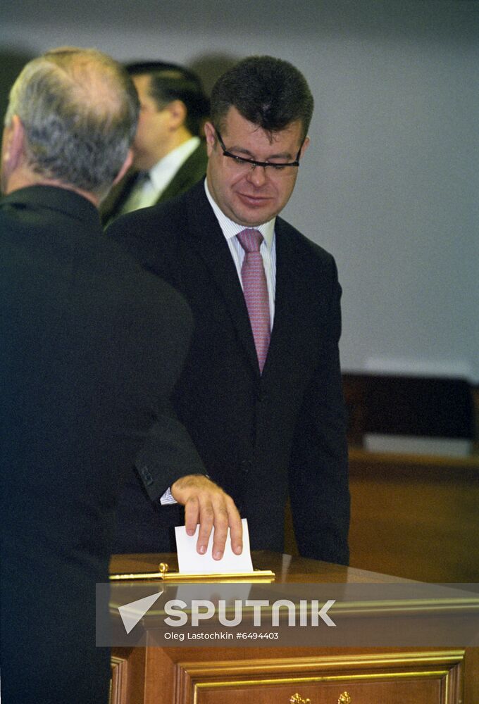 Federation Council of the Federal Assembly of Russia