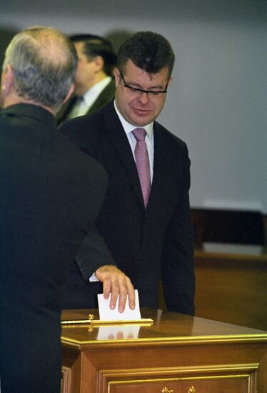 Federation Council of the Federal Assembly of Russia