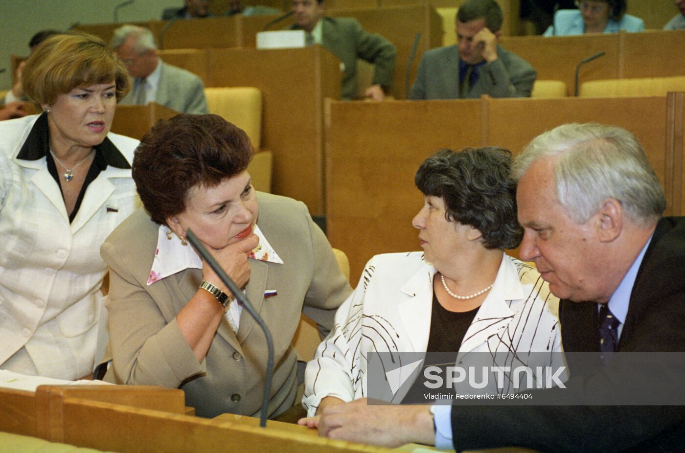 State Duma of the Russian Federation
