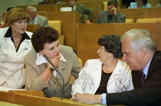 State Duma of the Russian Federation