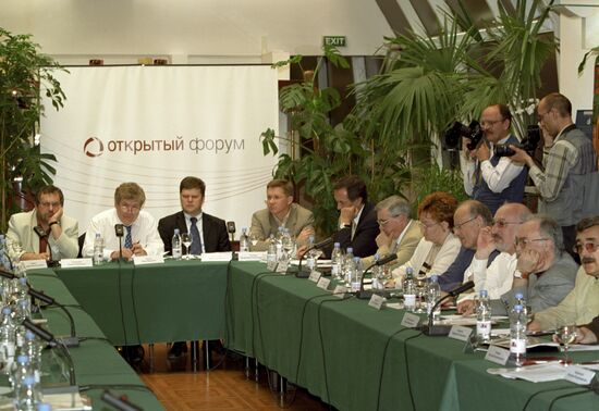 Open Forum club