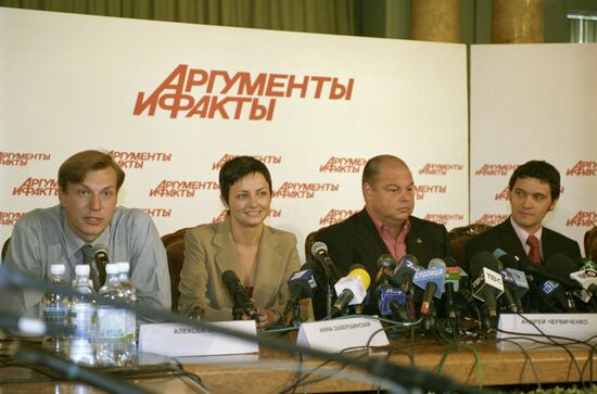 FC Spartak