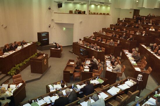 Federation Council of Russian Federation Assembly