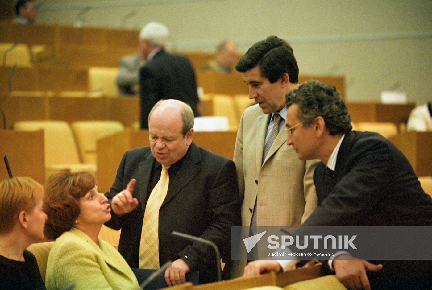 State Duma of the Russian Federation