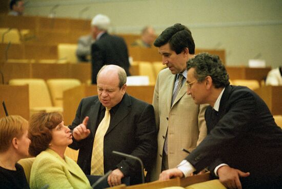 State Duma of the Russian Federation