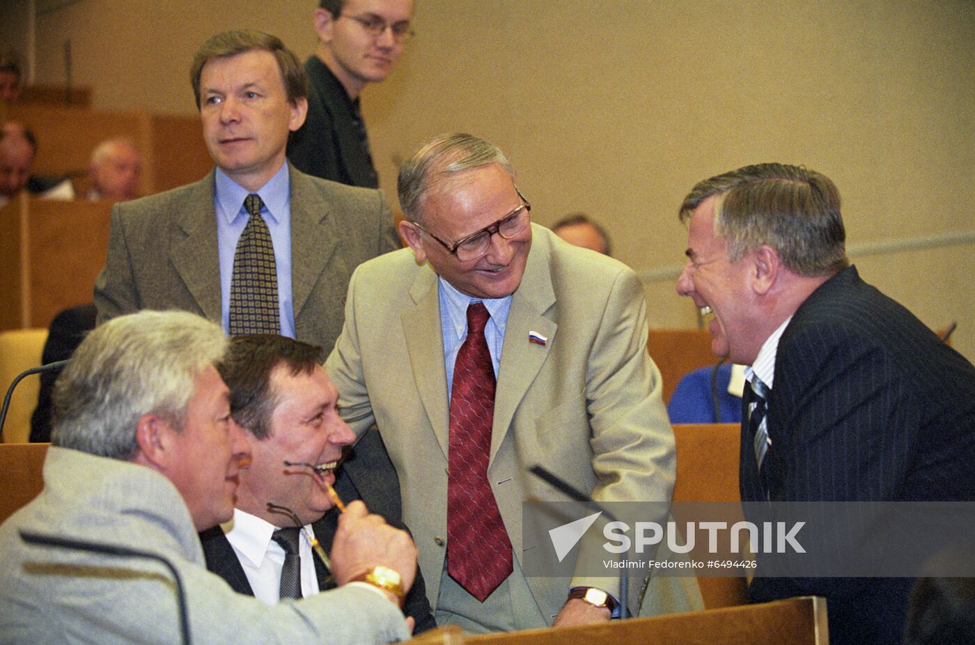 State Duma of the Russian Federation