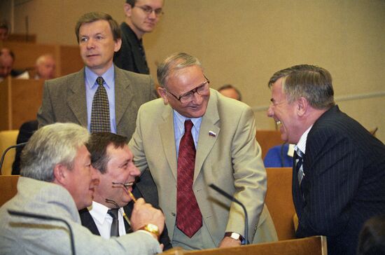 State Duma of the Russian Federation