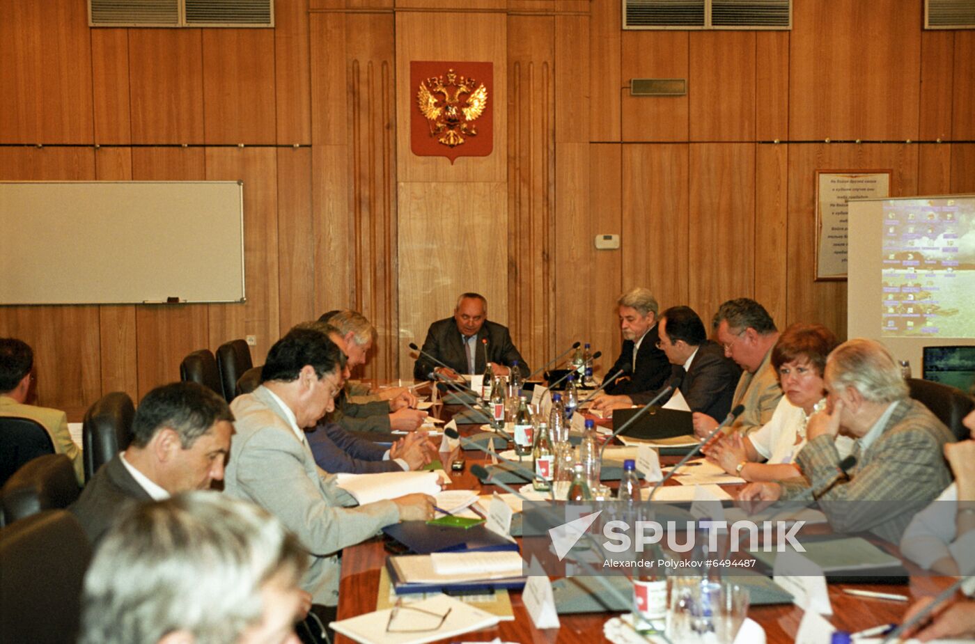 Council on Urban Development and Architecture meeting