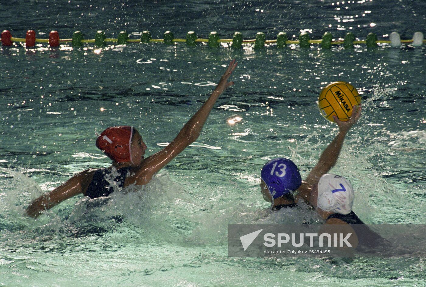 Moscow-Utah International Youth Games