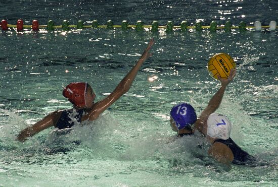 Moscow-Utah International Youth Games
