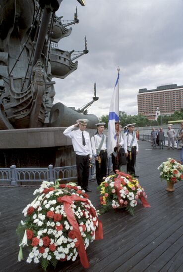 Russian Military Glory Day