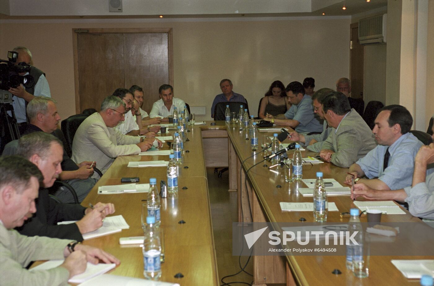 Unity for Russia Foundation roundtable