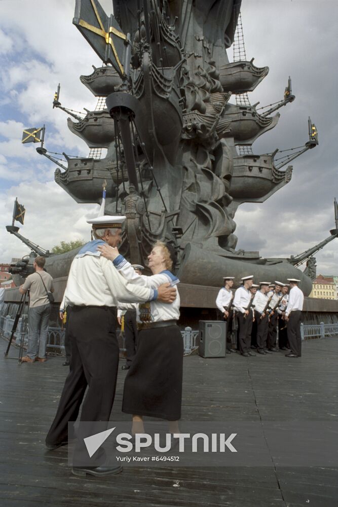 Russian Military Glory Day