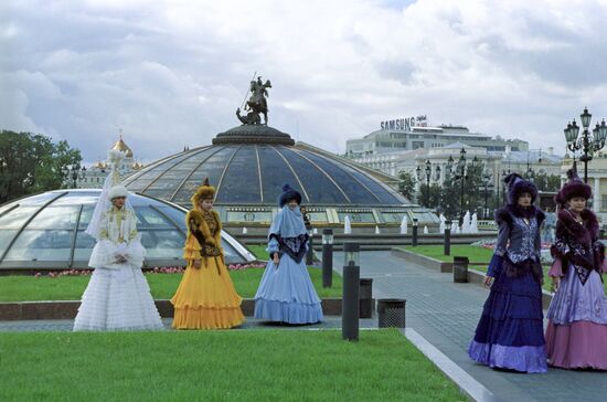 Kazakhstan Days in Moscow