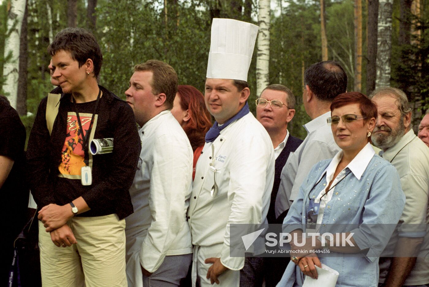 8th Russian Presidential Golf Cup