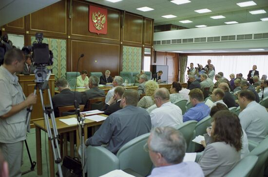Federation Council of Russian Federation Assembly