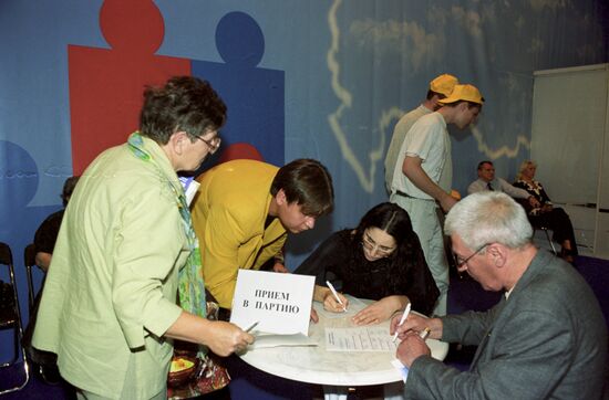 Elections 2003 public forum