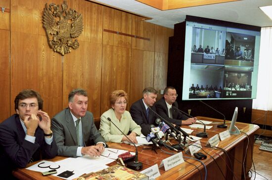 Russian internet teachers' meeting