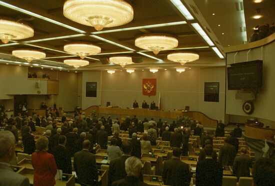 State Duma of the Russian Federation