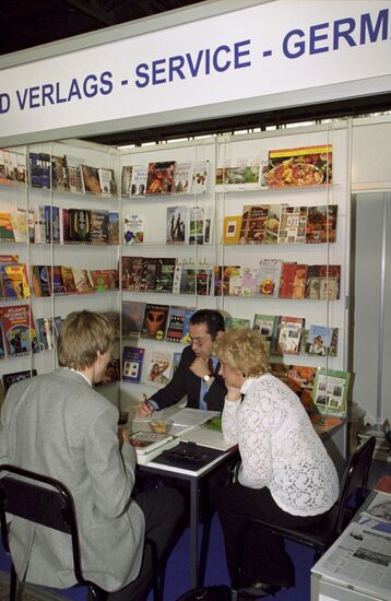 Sixteenth Moscow international book fair