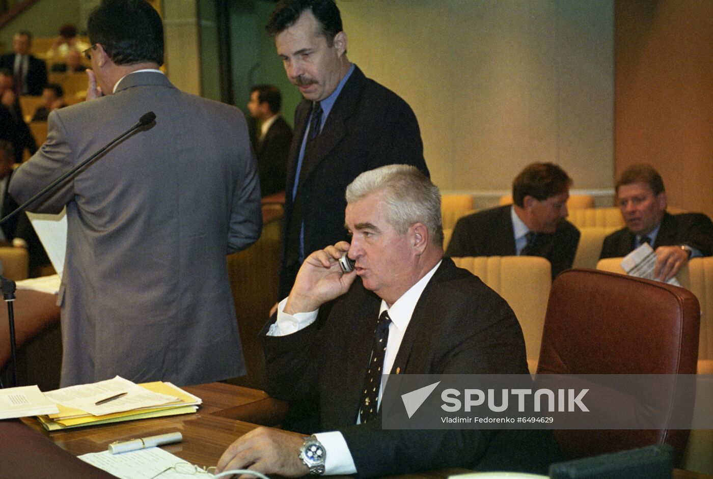State Duma of the Russian Federation