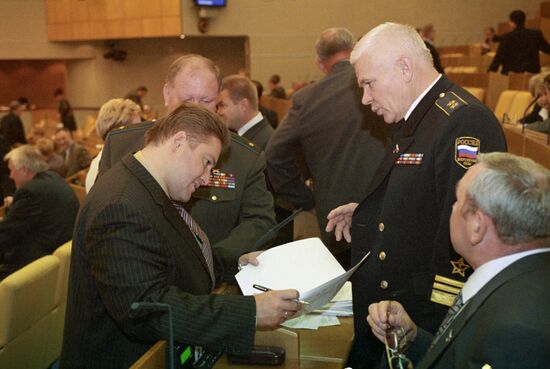 State Duma of the Russian Federation