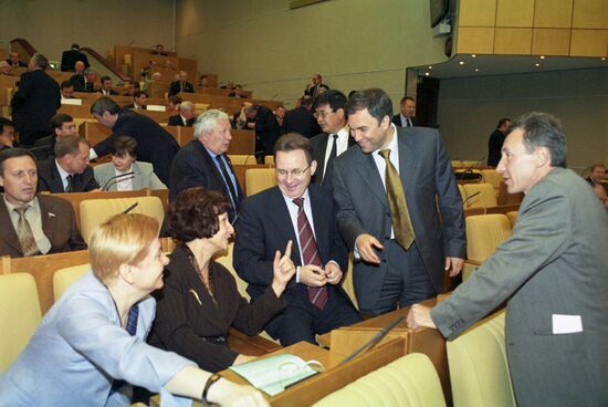 State Duma of the Russian Federation