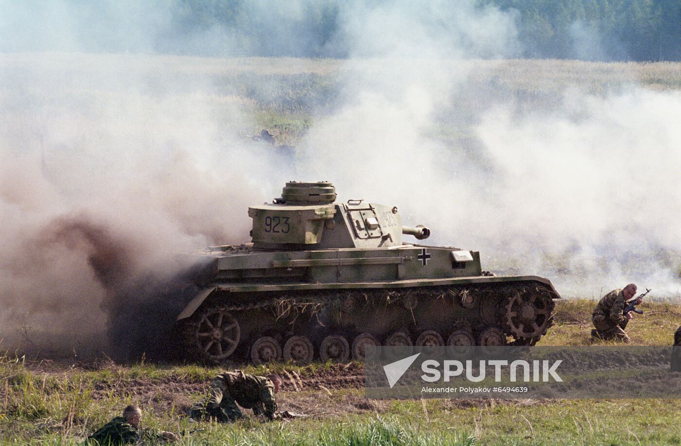 Tank Crewman Day military festival