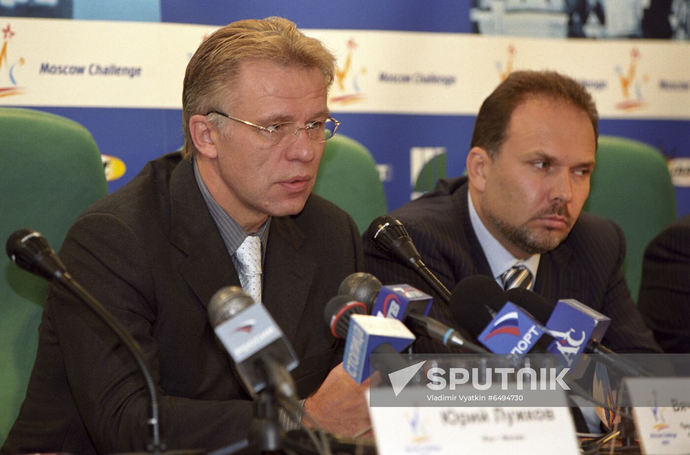 Moscow Challenge international track and field tournament