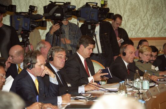 Meeting of Advisory Council on Foreign Investment