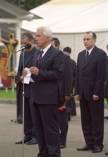 Unveiling of Alley of Russian Heroes in Gorky Park