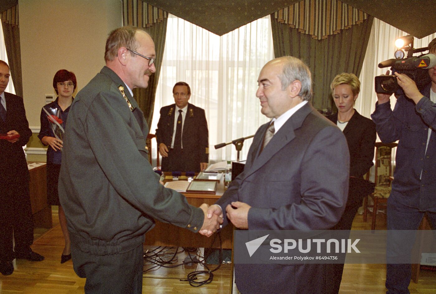 Merited Forester of Russia