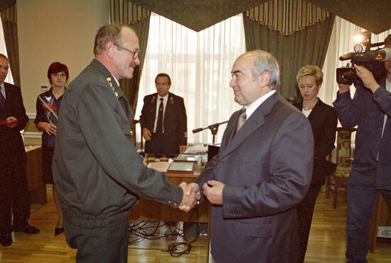 Merited Forester of Russia