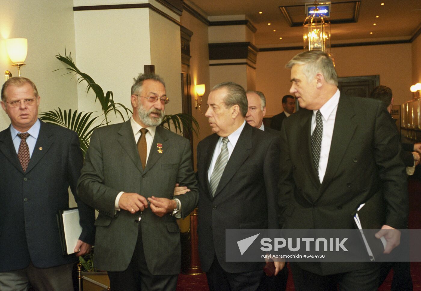 5th conference of Russian United Party of Industrialists