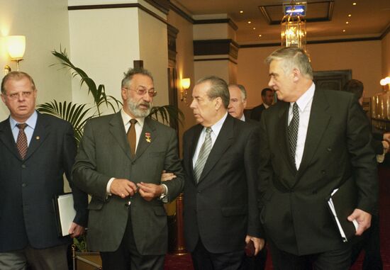 5th conference of Russian United Party of Industrialists