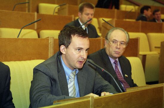 Russian State Duma
