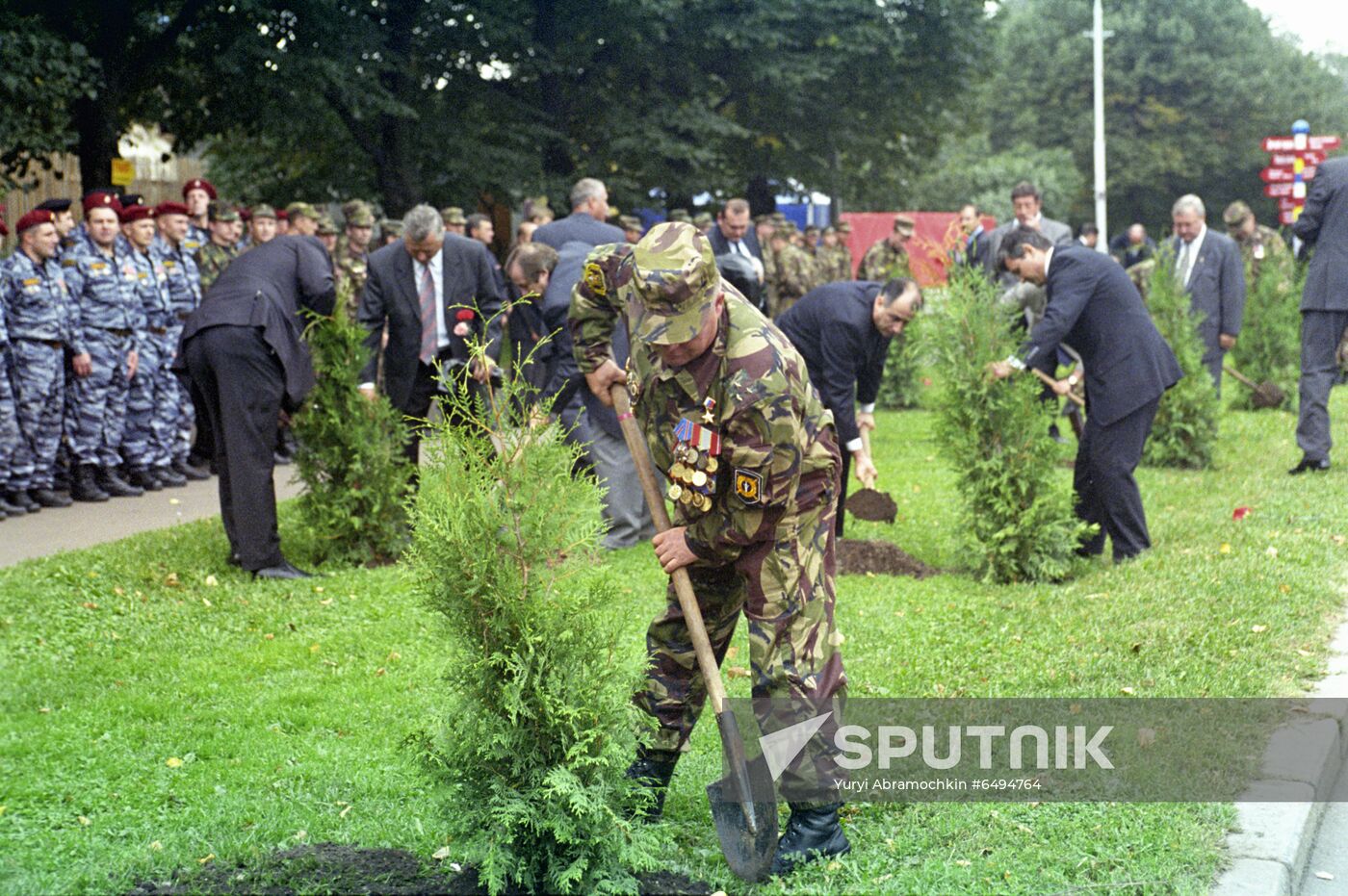 Unveiling of Alley of Russian Heroes in Gorky Park