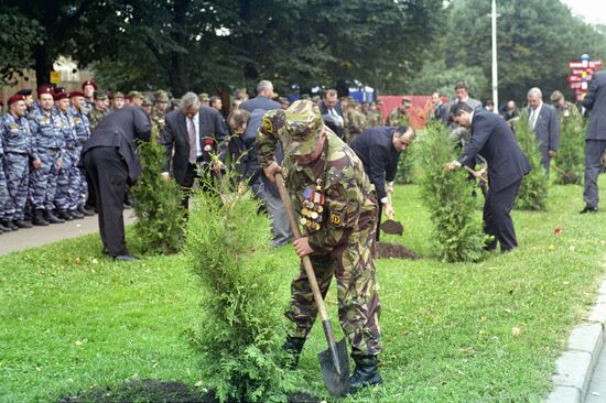 Unveiling of Alley of Russian Heroes in Gorky Park