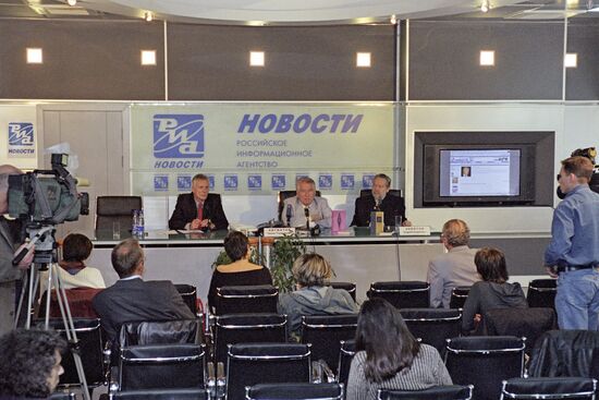Days of Kyrgyz Culture in Moscow