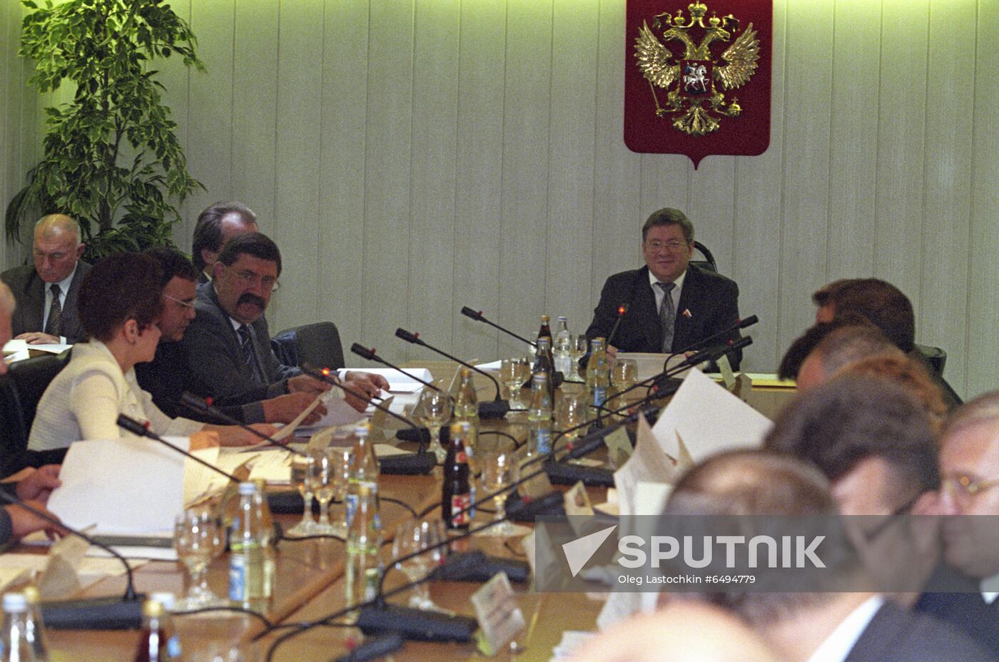 Federation Council of Federal Assembly