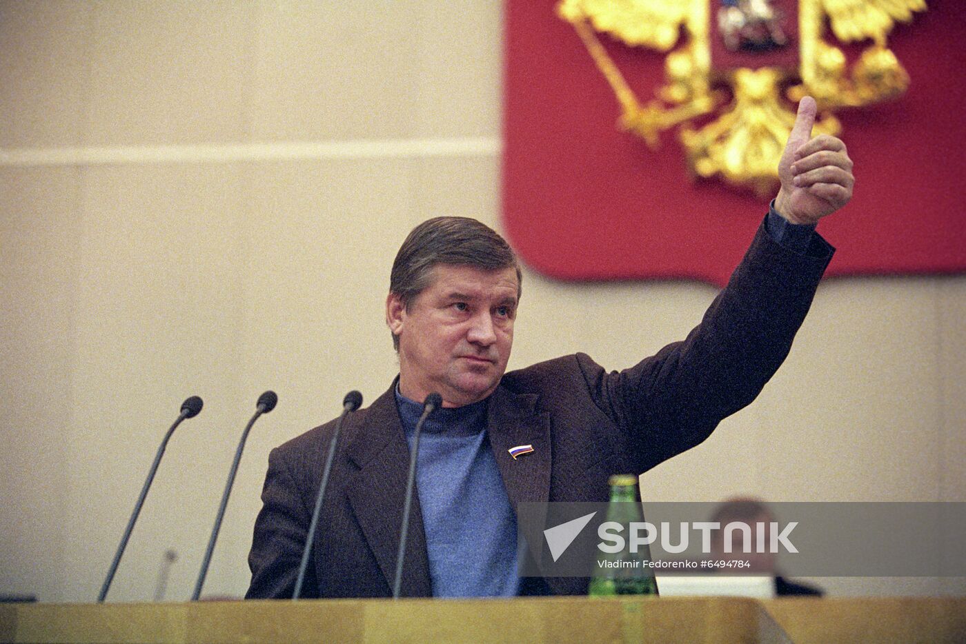 Russian State Duma