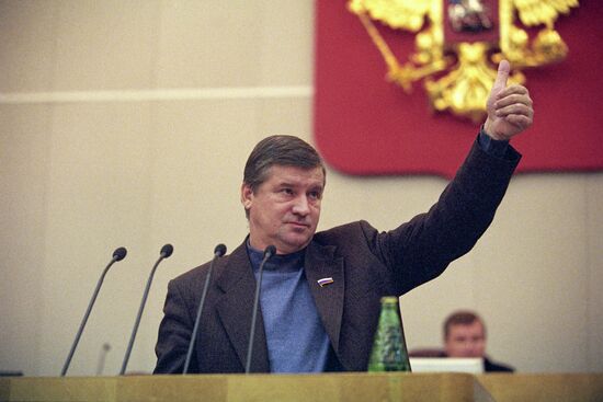 Russian State Duma