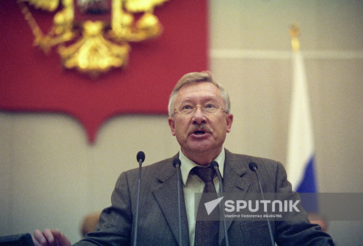 Russian State Duma