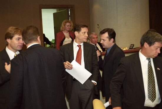Russian State Duma