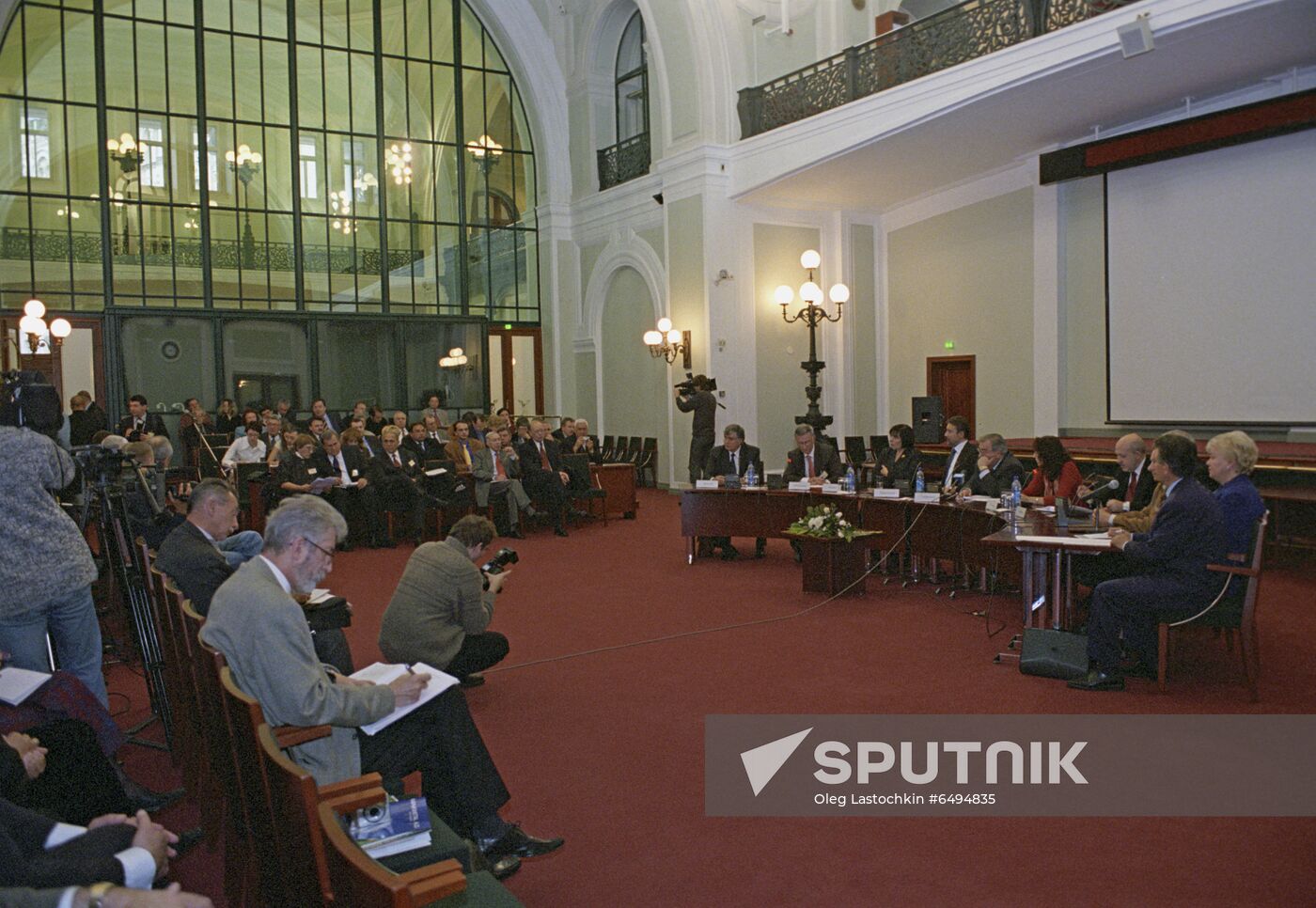 Russia-Macedonia Business Forum