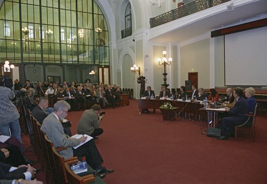 Russia-Macedonia Business Forum